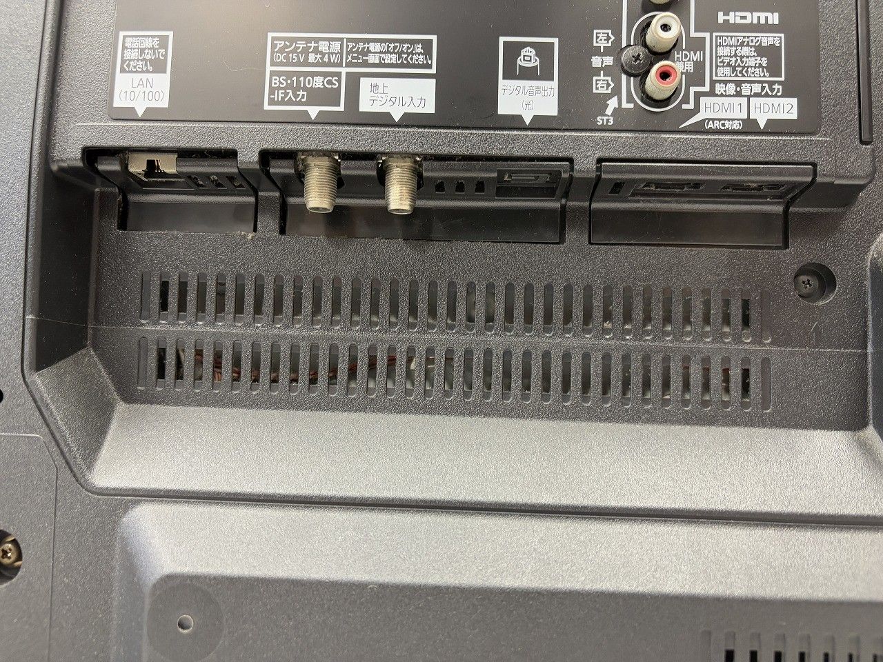  Panasonic パナソニック ビエラ TH 43 DX 750 V型 液晶テレビ ブラック 液晶テレビ テレビ本体