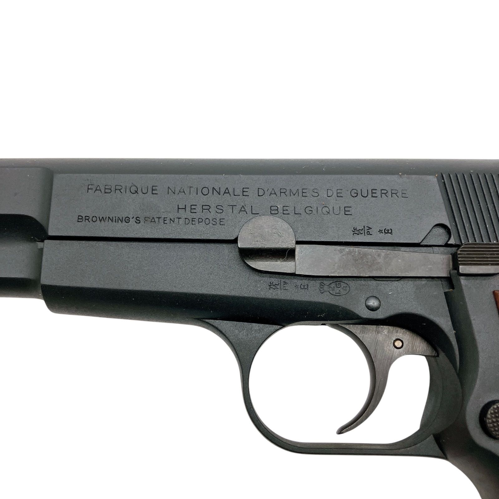 タナカ ブローニングハイパワー M1935 ガスガン ブラック タナカワークス ブローニングハイパワー M1935 (ビジランティ