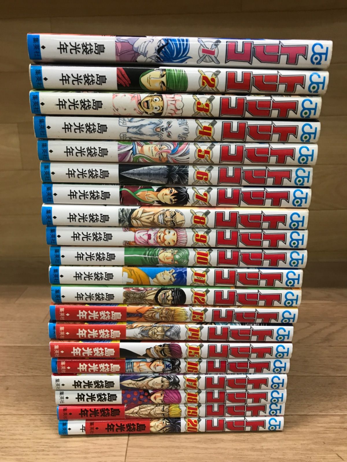 ☆トリコ コミック 全43巻セット 島袋 光年 ジャンプコミックス