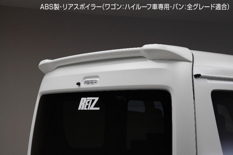 塗装済み 3色から選択 エブリイワゴン DA17W エブリイバン DA17V ハイルーフ車 リア ルーフスポイラー ABS製 || トランク リアゲート ウイング ウィング 羽 スポイラー リアスポ