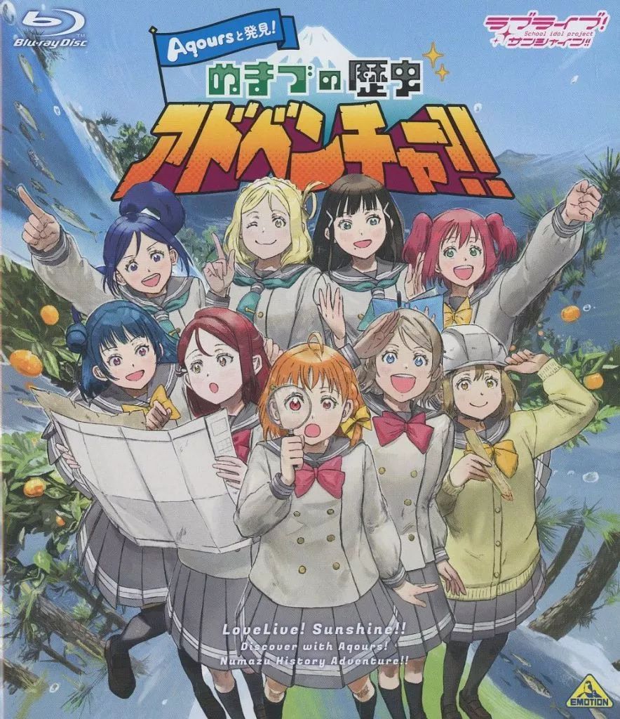 ラジコンボディ カスタムボディNO.100 ステージアGTR