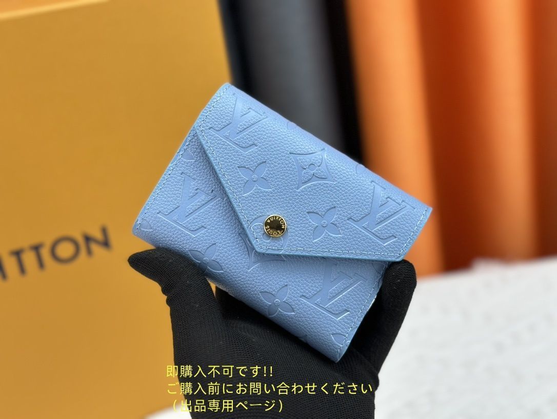 最高級美品・新型 本日特価 LOUIS VUITTON 折り財布 ルイ