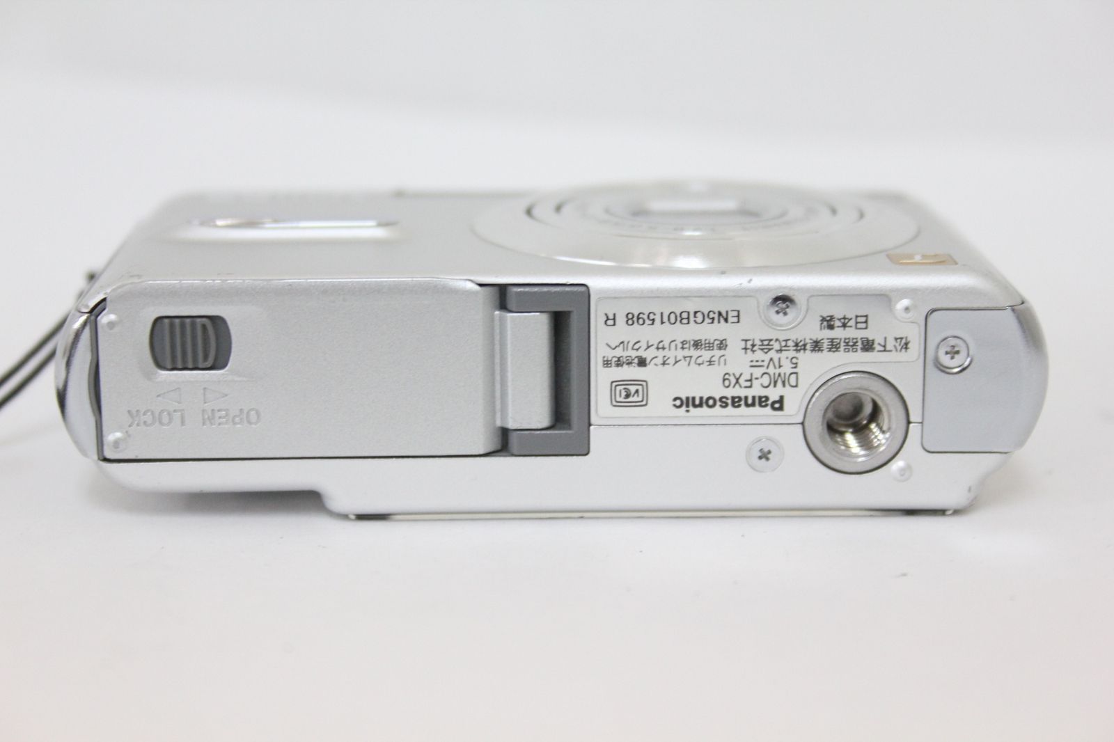 返品保証】 パナソニック Panasonic LUMIX DMC-FX9 バッテリー付き