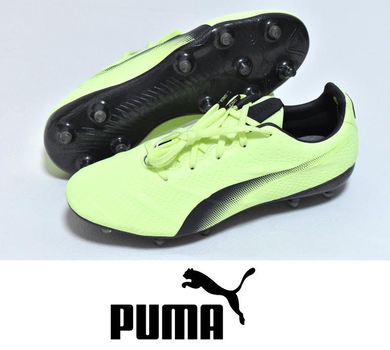 新品 PUMA プーマ キング プラチナム 21 VGN FG/AG (LONG PILE