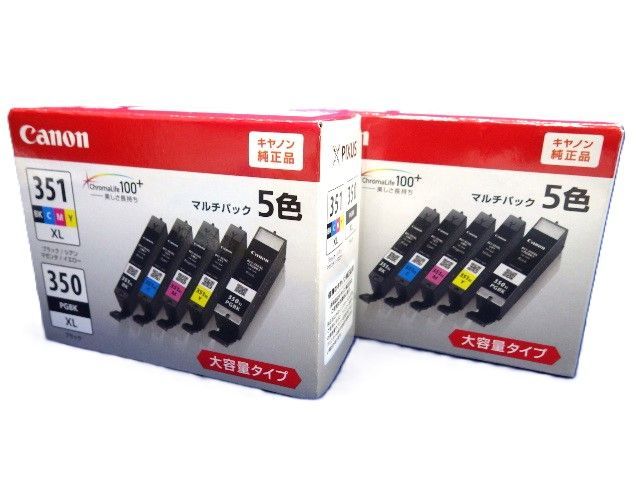 Canon BCI-351XL+350XL/5MP 純正品　8箱　未開封 BCI-351XL+350XL/5MP キャノン 5色マルチパック（大容量）純正インク