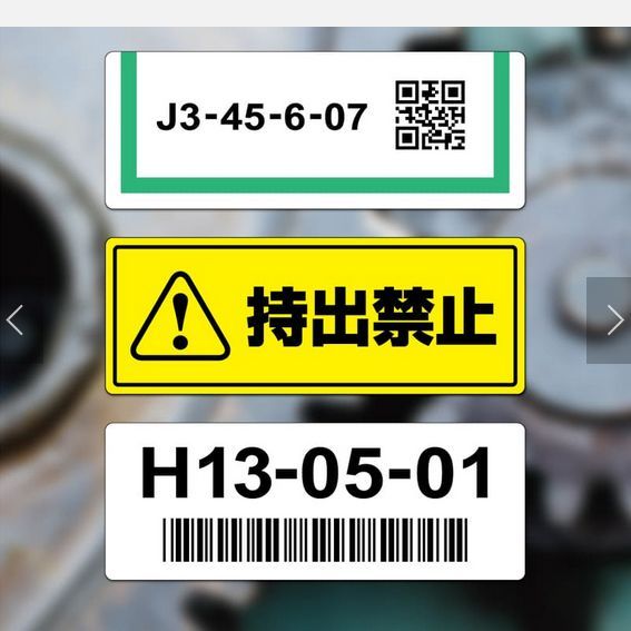 10シート KLPAB3041S