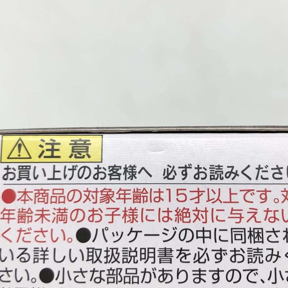 BANDAI - 【中古】未開封 バンダイ 機動戦士ガンダム 閃光のハサウェイ FW GUNDAM CONVERGE EX30 コンバージ ペーネロペー[17][240017703783] 中古】未開封 バンダイ 機動戦士ガンダム 閃光のハサウェイ FW