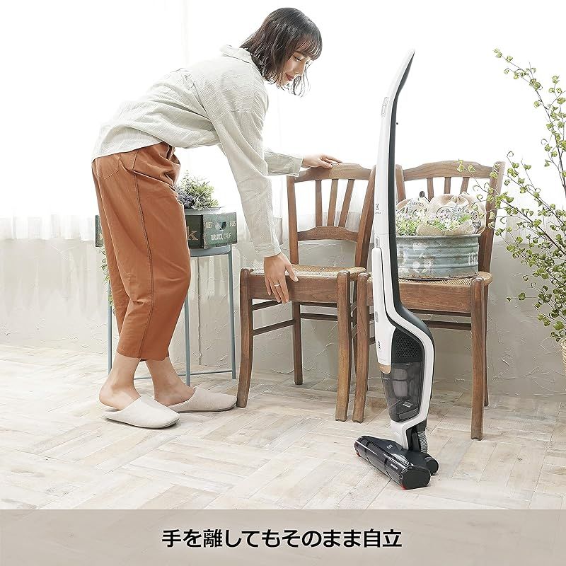 エレクトロラックス コードレス掃除機 サテンホワイト ZB3425BL
