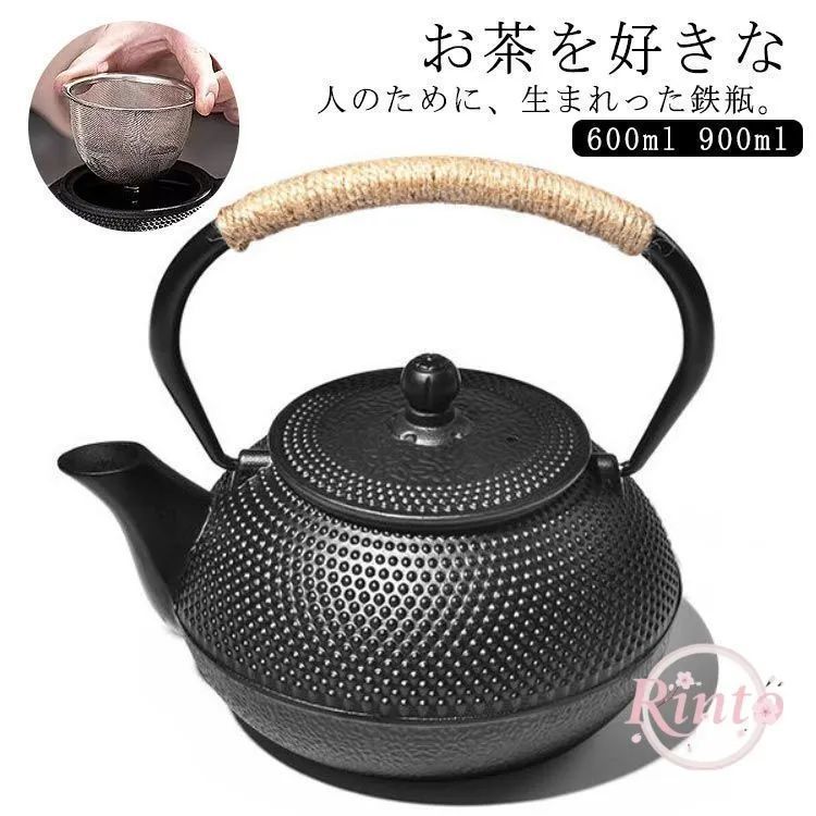 鉄瓶　急須　土瓶　ヤカン　茶器　茶道具 Amazon | 鉄瓶 鉄器 南部鉄器 急須 やかん・ケトル ih直火 対応