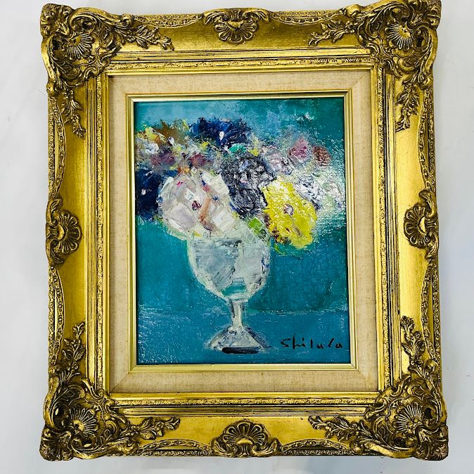 中古】油彩 設楽章「パンジー」F3号 創元会会員 - メルカリ