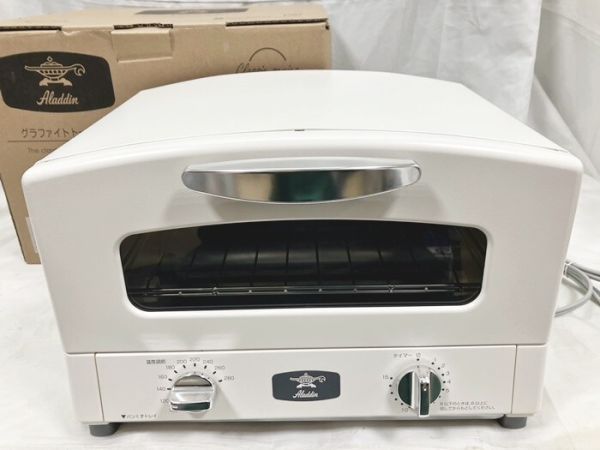 美品】アラジン ALADDIN グラファイトトースター ホワイト 2枚