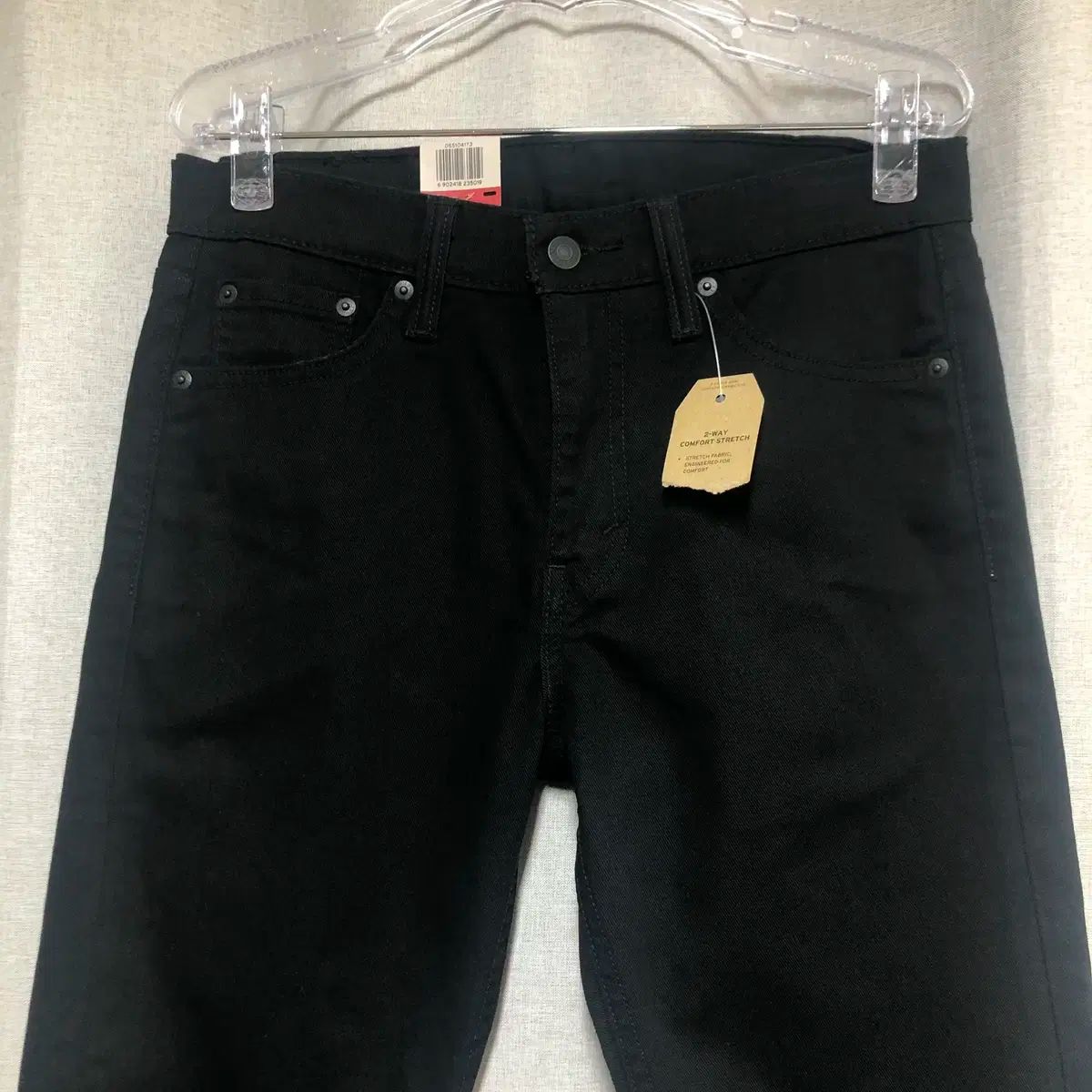 510 スキニーフィット