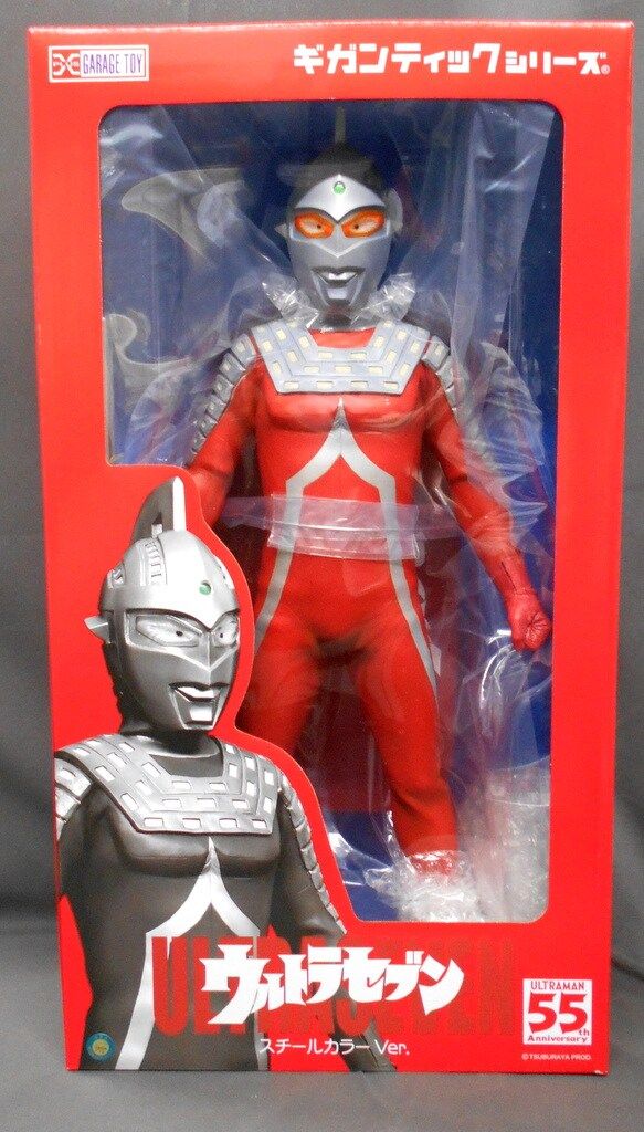 エクスプラス ギガンティックシリーズ ウルトラセブン スチール Ver.