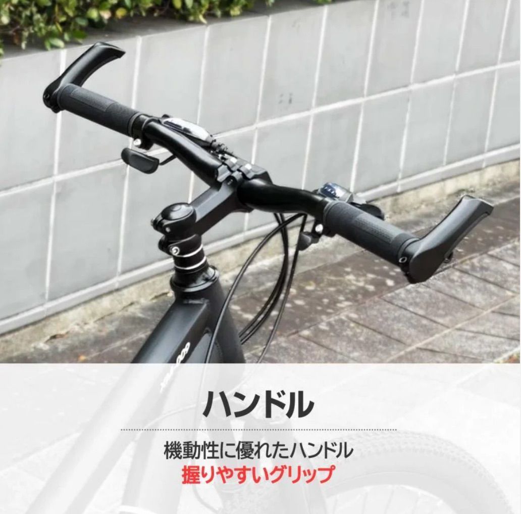 ⭐️【新品】XLEAT 21段変速 マウンテンバイク ホワイト 白色 XM-009