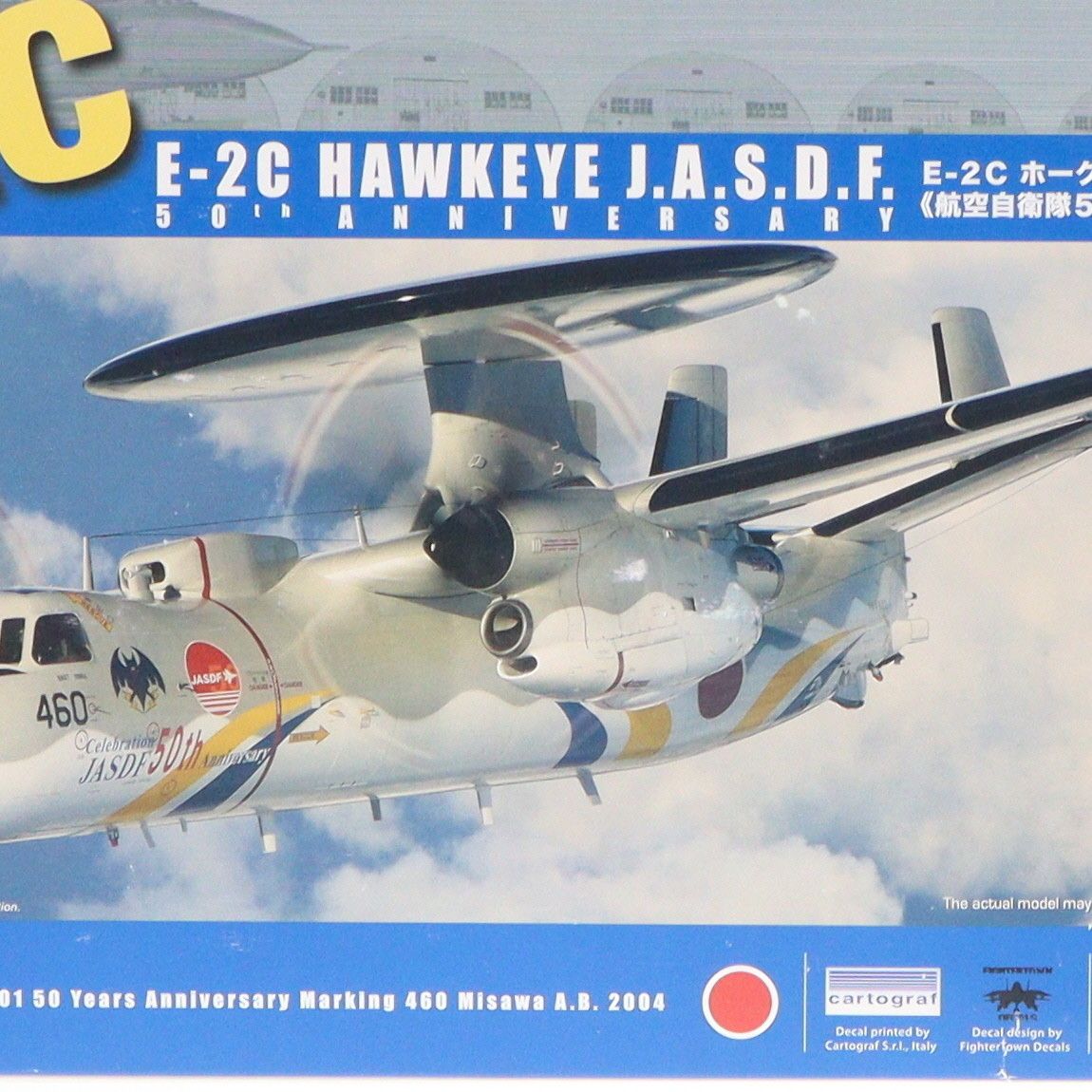 1/48 E-2C ホークアイ 航空自衛隊 50周年記念塗装 プラモデル(K48014) キネティック - メルカリ