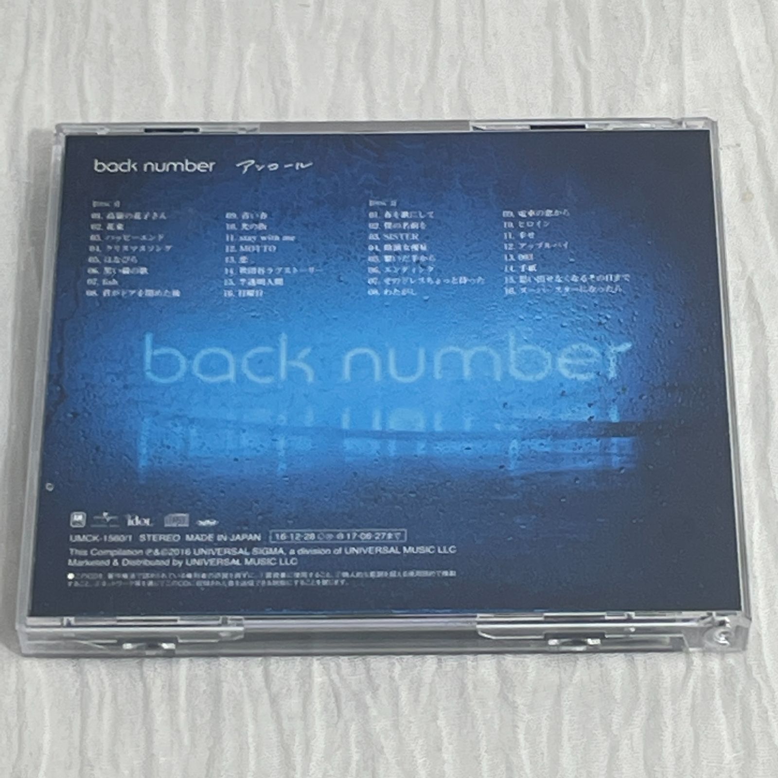 CD)アンコール(通常盤)／back number - 邦楽