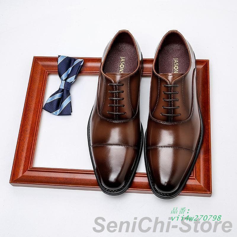 紳士靴 vii4w270798