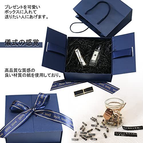 Happy-shops青 ミニ便箋 かわいい メッセージボトルセット50個 Happy-shops青 ミニ便箋 かわいい メッセージボトルセット50個