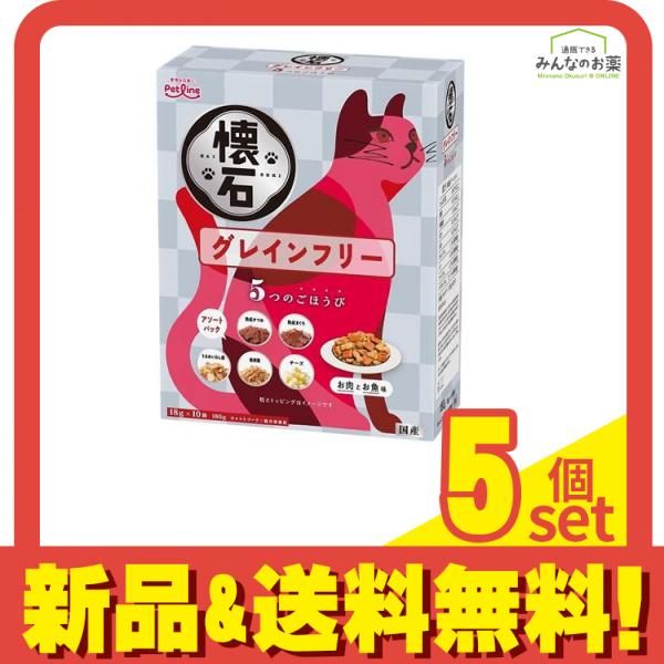 少年サンデー チェキWHITE SCORPION HANNA直筆サイン入りチェキ