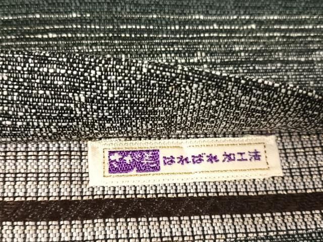 平和屋着物●両面六通柄袋帯　霞文　縞　金糸　さが美扱い　正絹　逸品　AAAW4325np 平和屋着物○両面六通柄袋帯 霞文 縞 金糸 さが美扱い 正絹 逸品