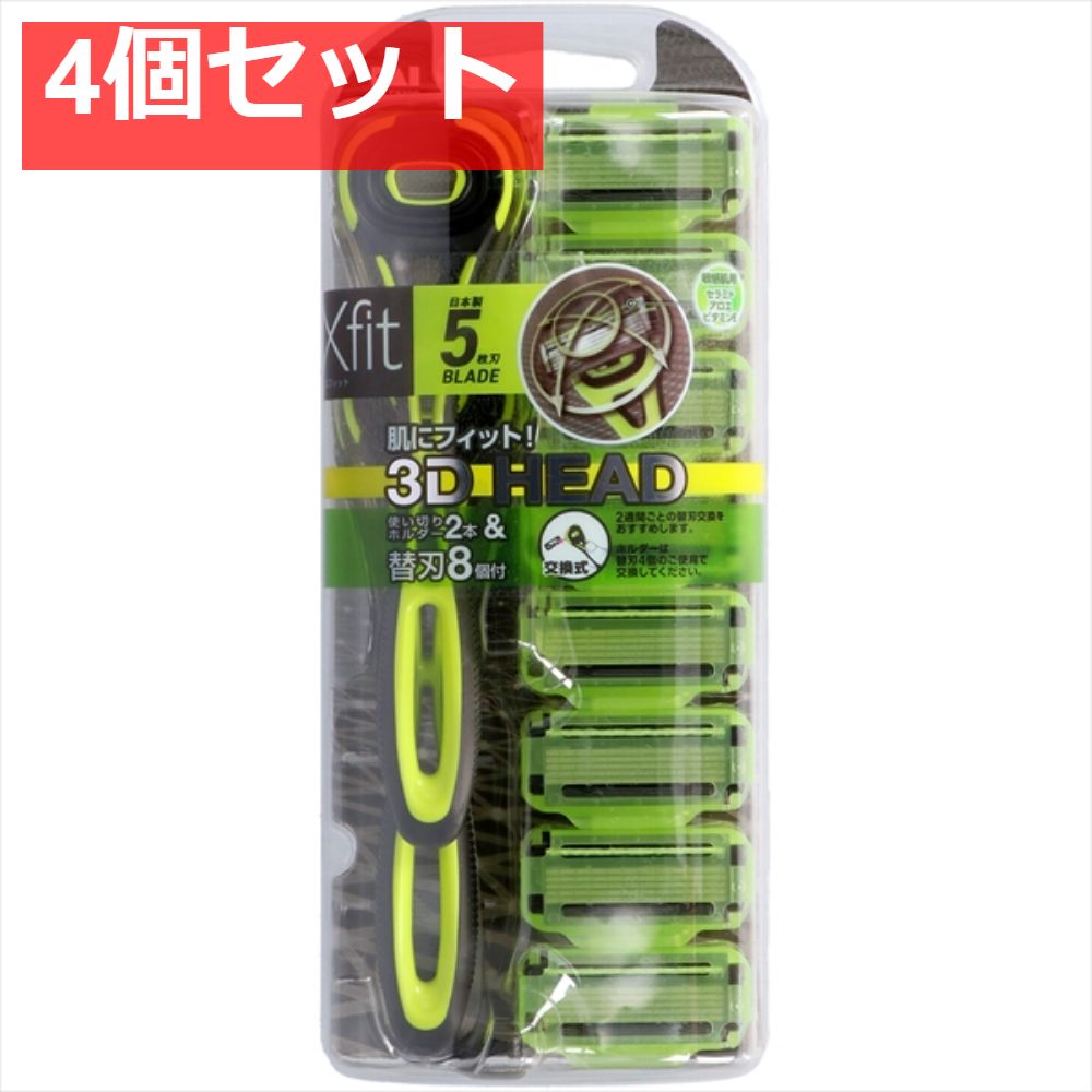 ハーバルラクーンナチュラルミスト