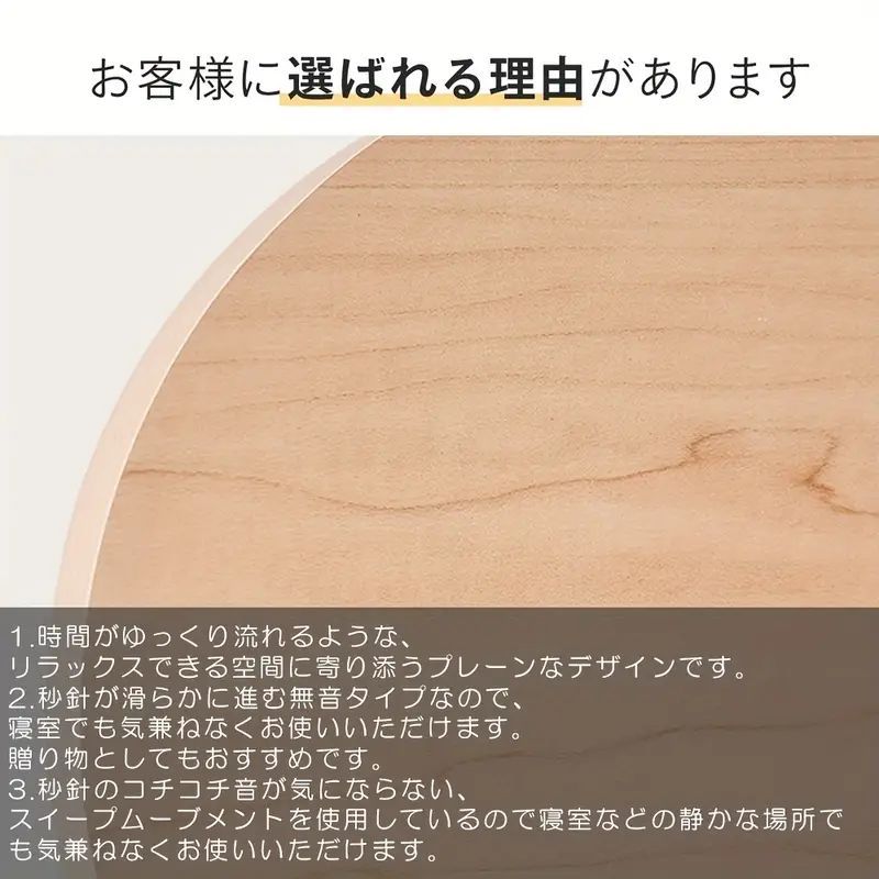 ファッション モダン