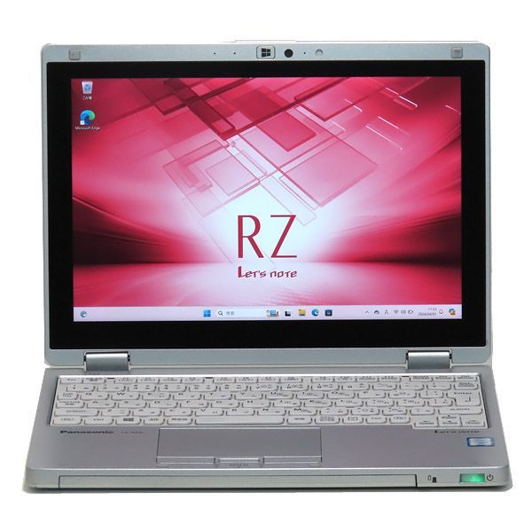 ノートパソコンPanasonic第七世代Core i5 SSD256Gメモリ8G ノートパソコンPanasonic第七世代Core i5 SSD256Gメモリ8G Panasonic