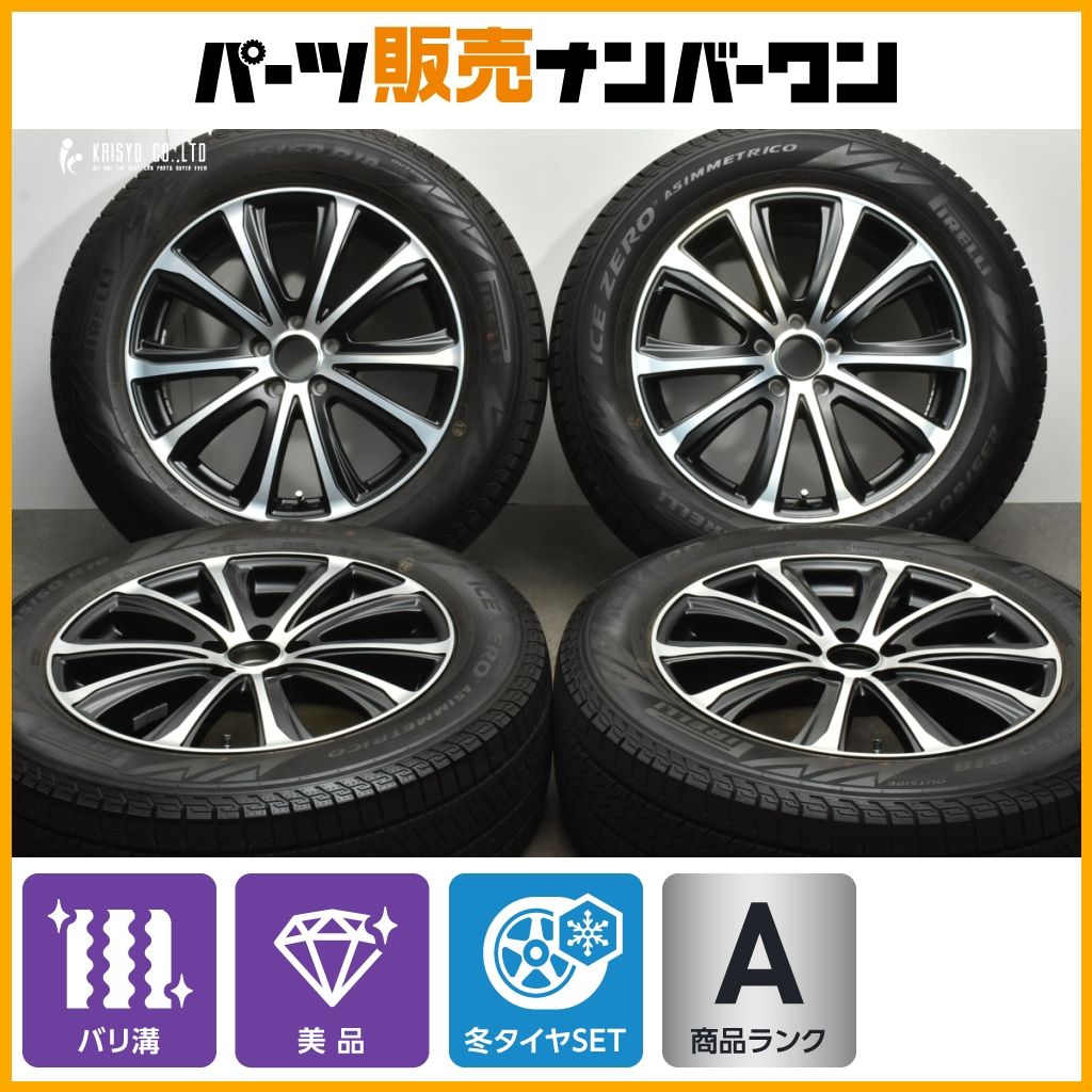 【2023年製 バリ溝 美品】ボルボ XC60 純正サイズ VST Type-ST1 18in 7.5J +49PCD108 ピレリ アイスゼロ アシンメトリコ 235/60R18 XC90