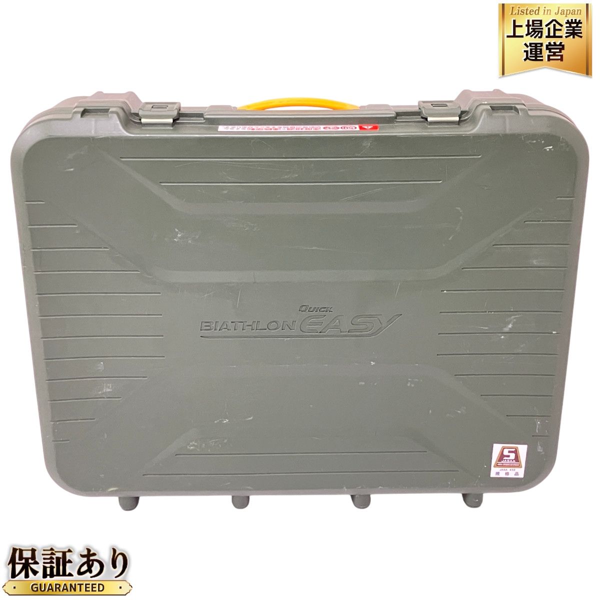 カーメイト QE10 非金属 タイヤチェーン バイアスロン クイックイージー カー用品 未使用 O9482149