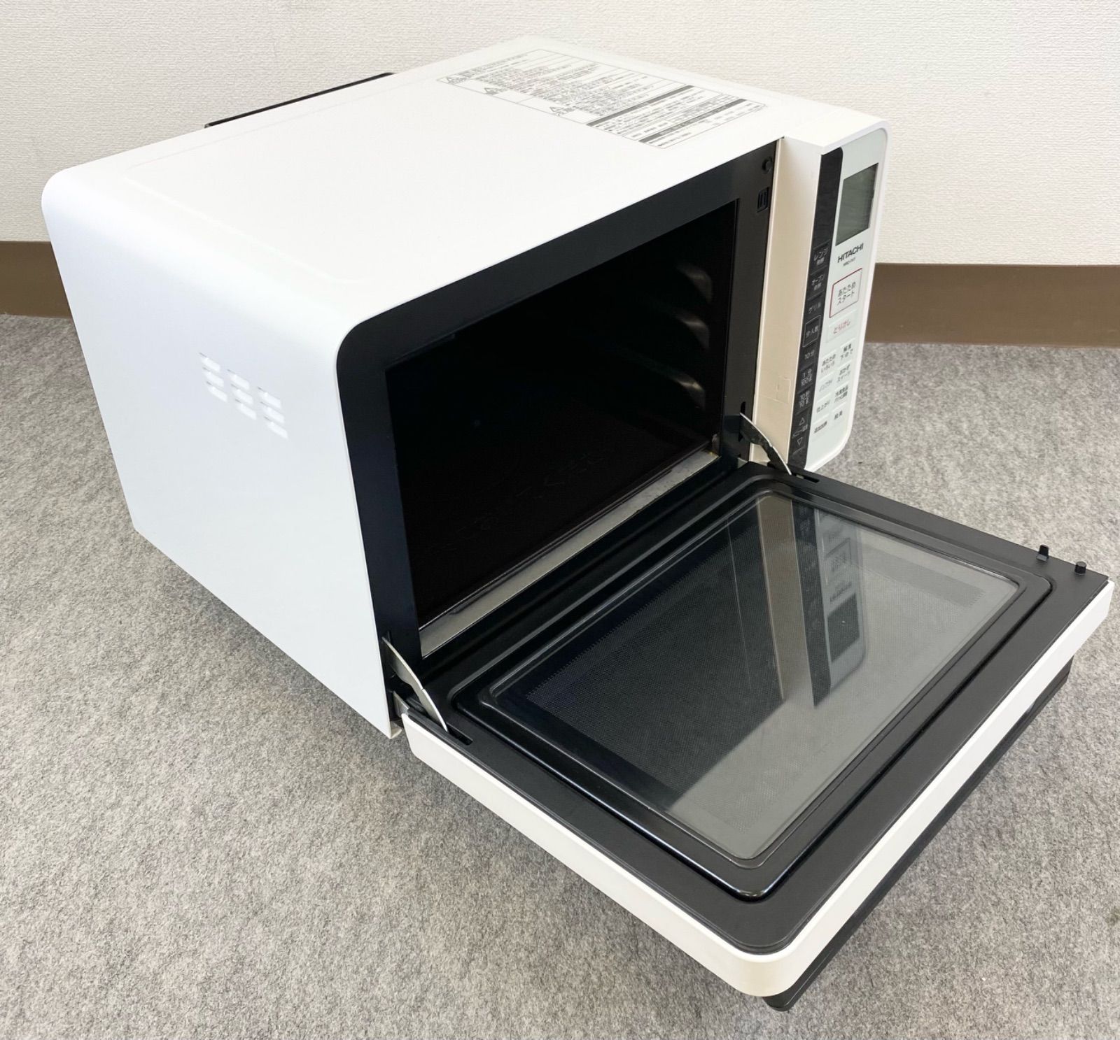 総庫内22L ホワイト