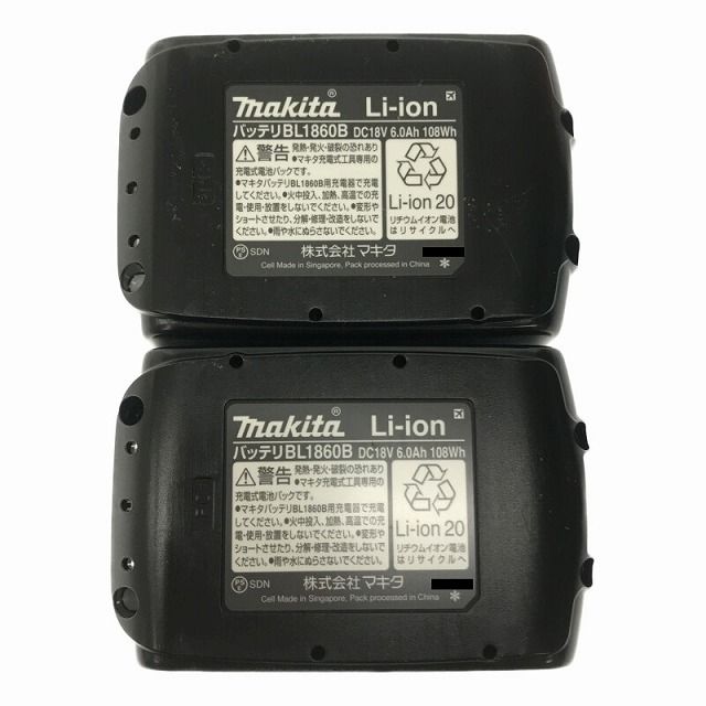 ☆未使用品2個セット☆makita マキタ 18V 6.0Ah 純正リチウムイオンバッテリー BL1860B 急速対応 残量表示付 電池 雪マーク  95713 - メルカリ