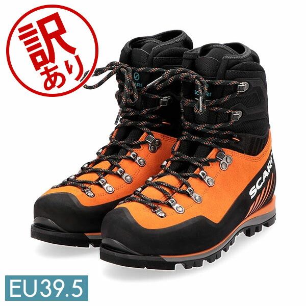スカルパ SCARPA 登山靴 モンブランプロGTX MONT BLANC PRO GTX マウンテンブーツ トレッキング 雪山 登山 シューズ トニック | ブラックアウトレット SRP93010-071