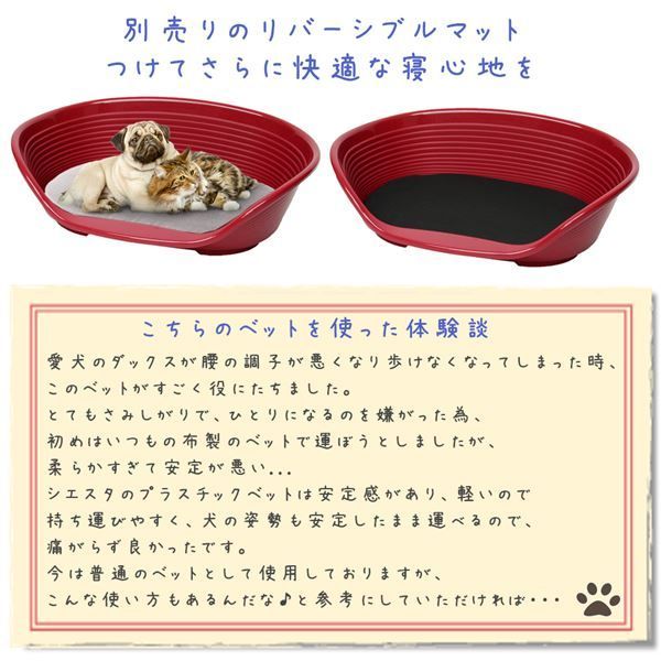ベッド