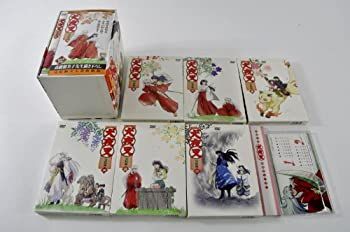 【中古】（非常に良い）犬夜叉 完結編 全7巻セット [マーケットプレイス DVDセット]