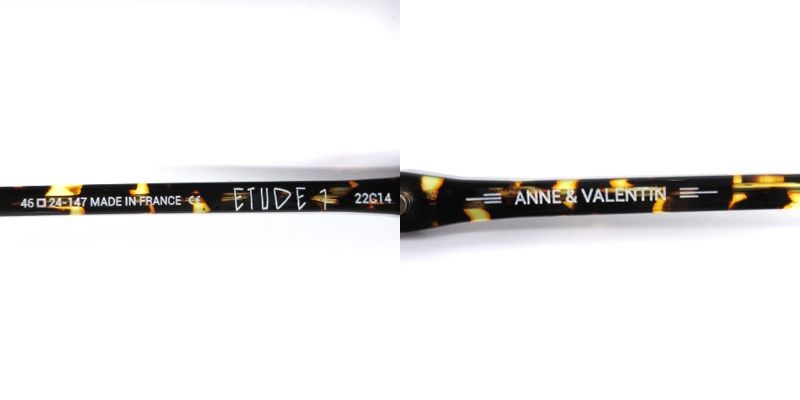 etude1 めがね