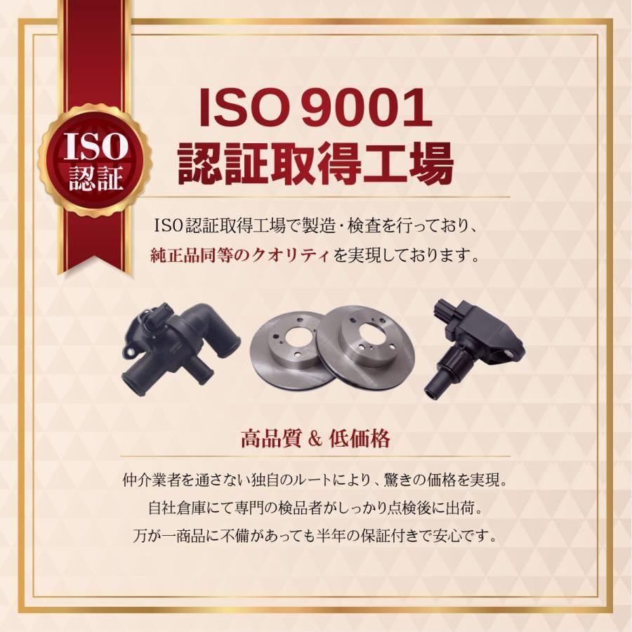 送料無料】スズキ キャリイ エブリィ(DA52T DB52T