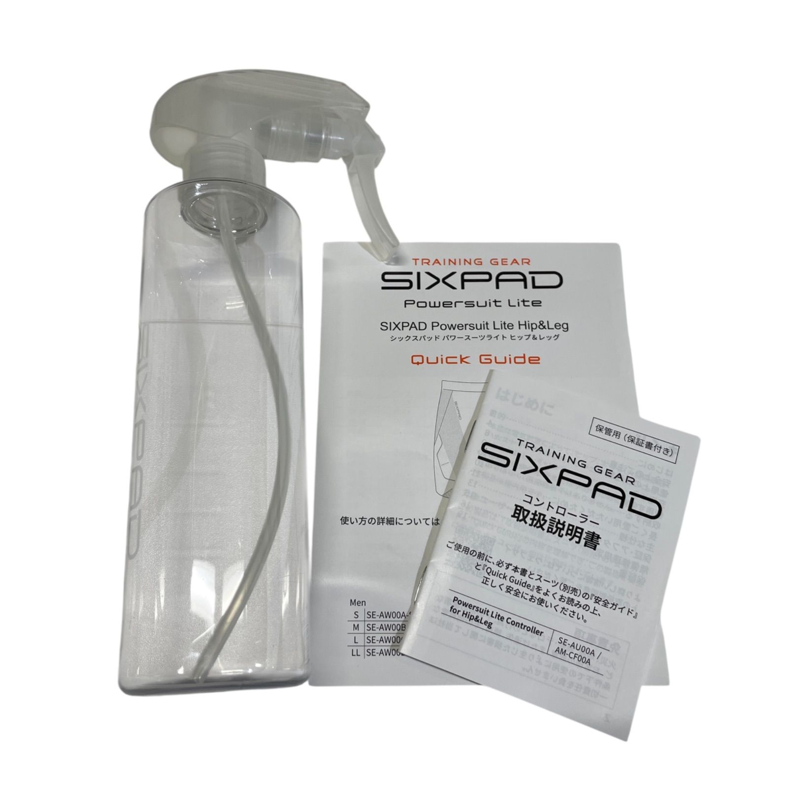 Amazon.co.jp: SIXPAD シックスパッド パワースーツ ヒップ&レッグ