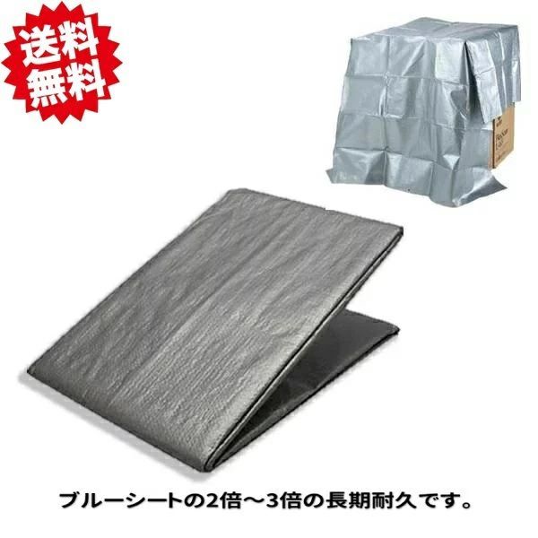 溝口哲平 水彩画 【公式通販】