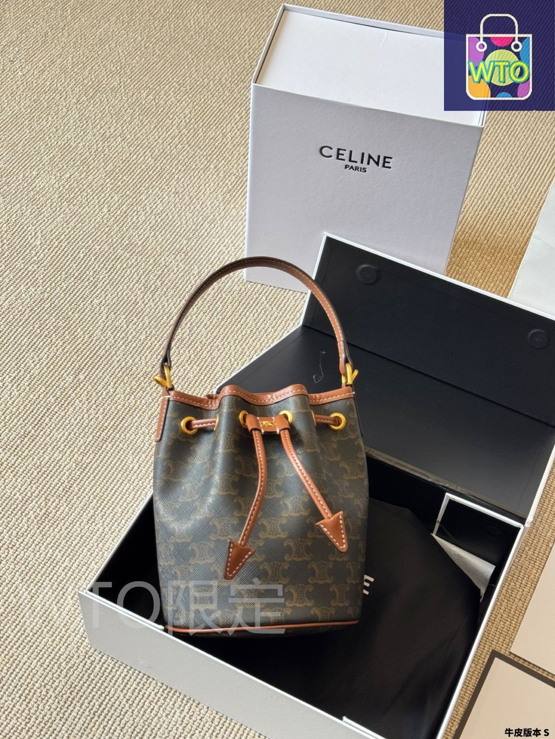 今日特価】CELINE Teen Clara Small Drawstring Bucket Bag