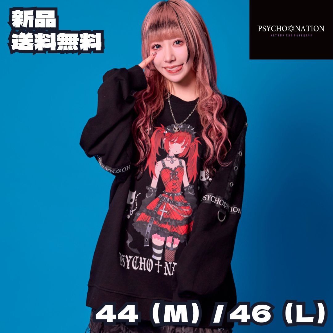 Mizuno & DESCENTE バレーボールウェア まとめ売り7点 バレーボール