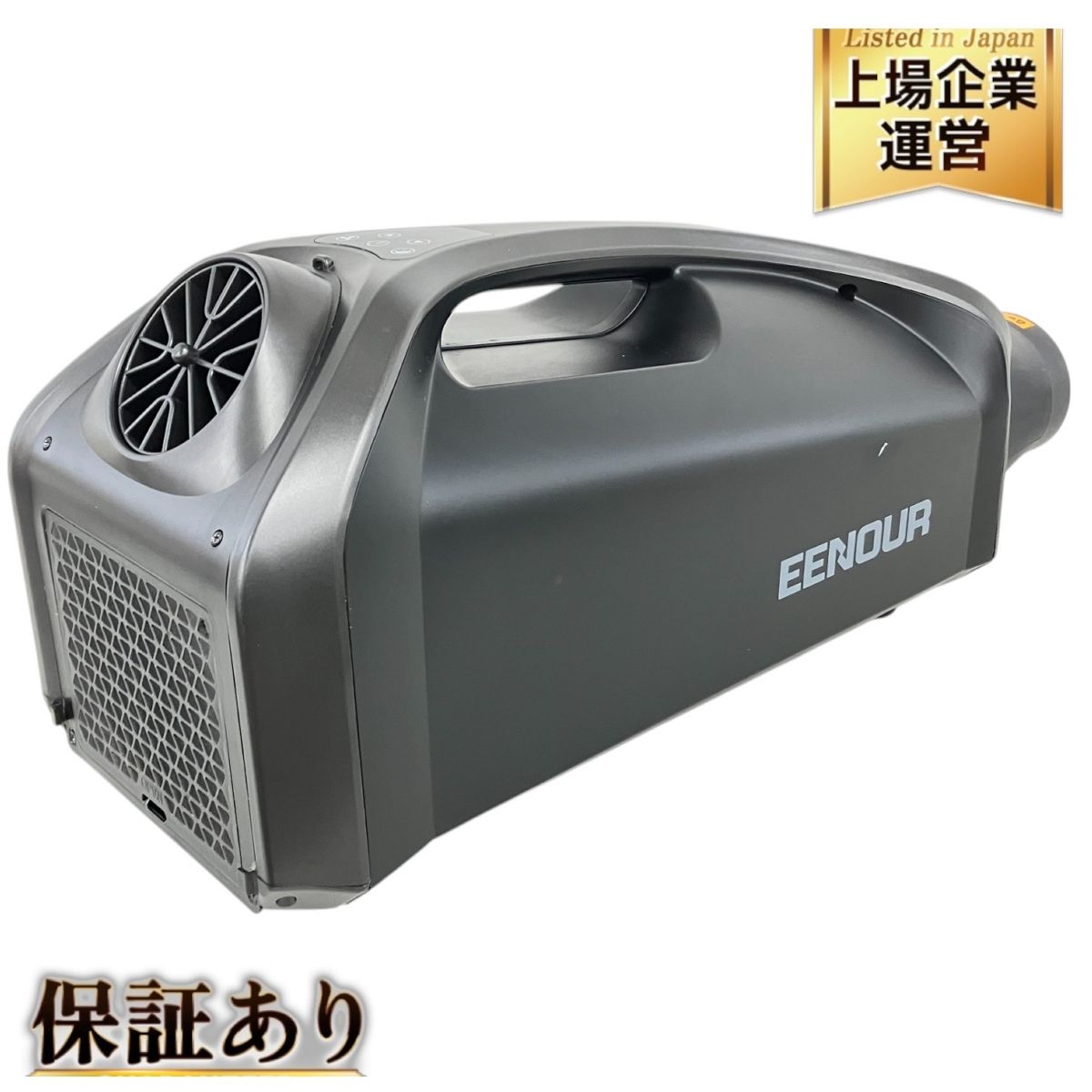 ハイブリッド式加湿器 空気清浄 タワー型 大容量 超音波式加湿器 9L