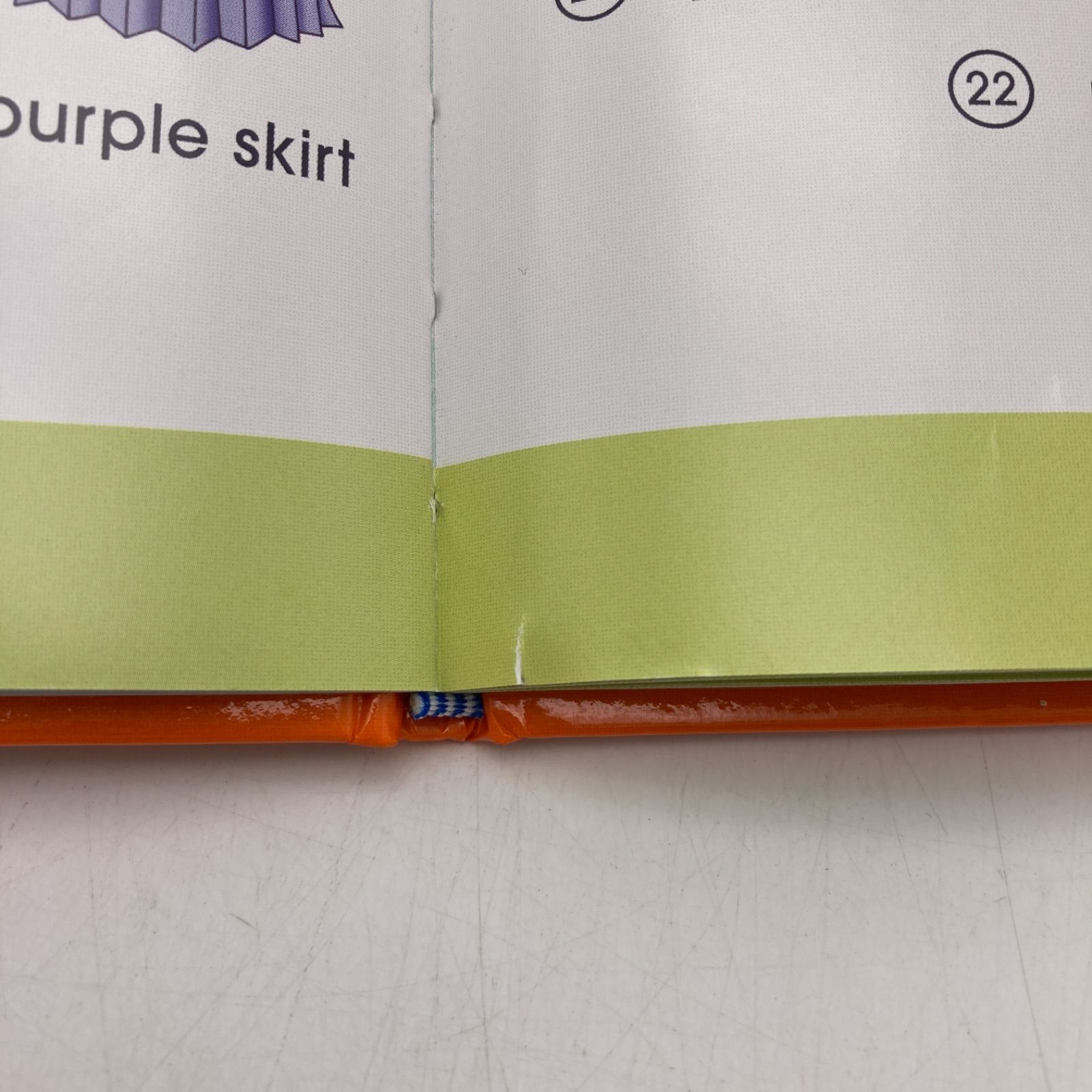 ディズニー英語システム 1000123