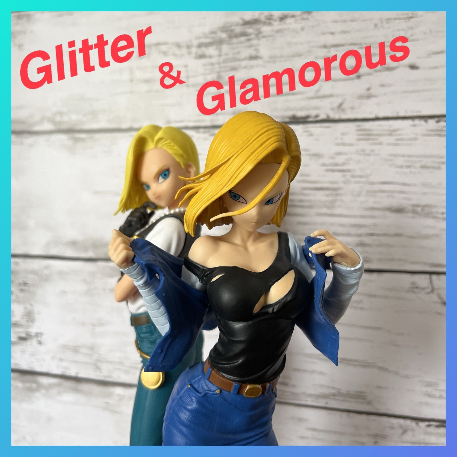 ドラゴンボールフィギュア GLITTER ＆ GLAMOROUS 人造人間18号 - メルカリ