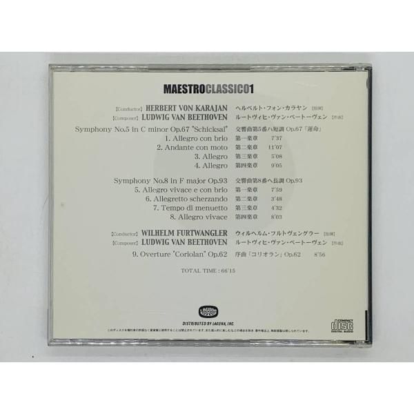 CD HERBERT VON KARAJAN & WILHELM FURTWANGLER / MASTRO CLASSICO 1