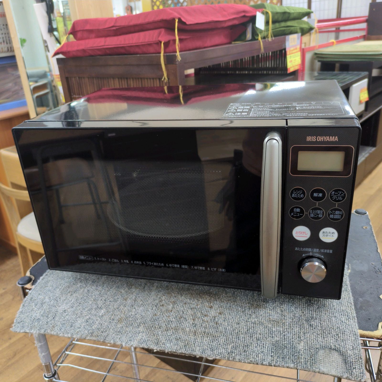 J220 ヘルツフリー 庫内に使用感 アイリスオーヤマ オーブンレンジ MO-T1501-B
