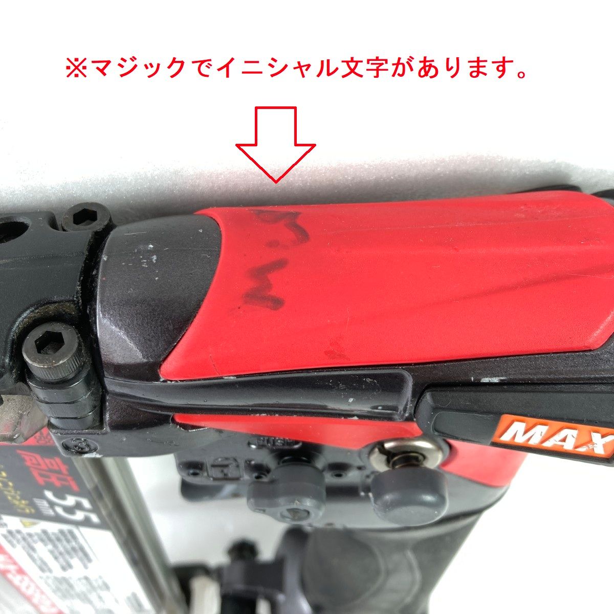 高圧フィニッシュネイラ