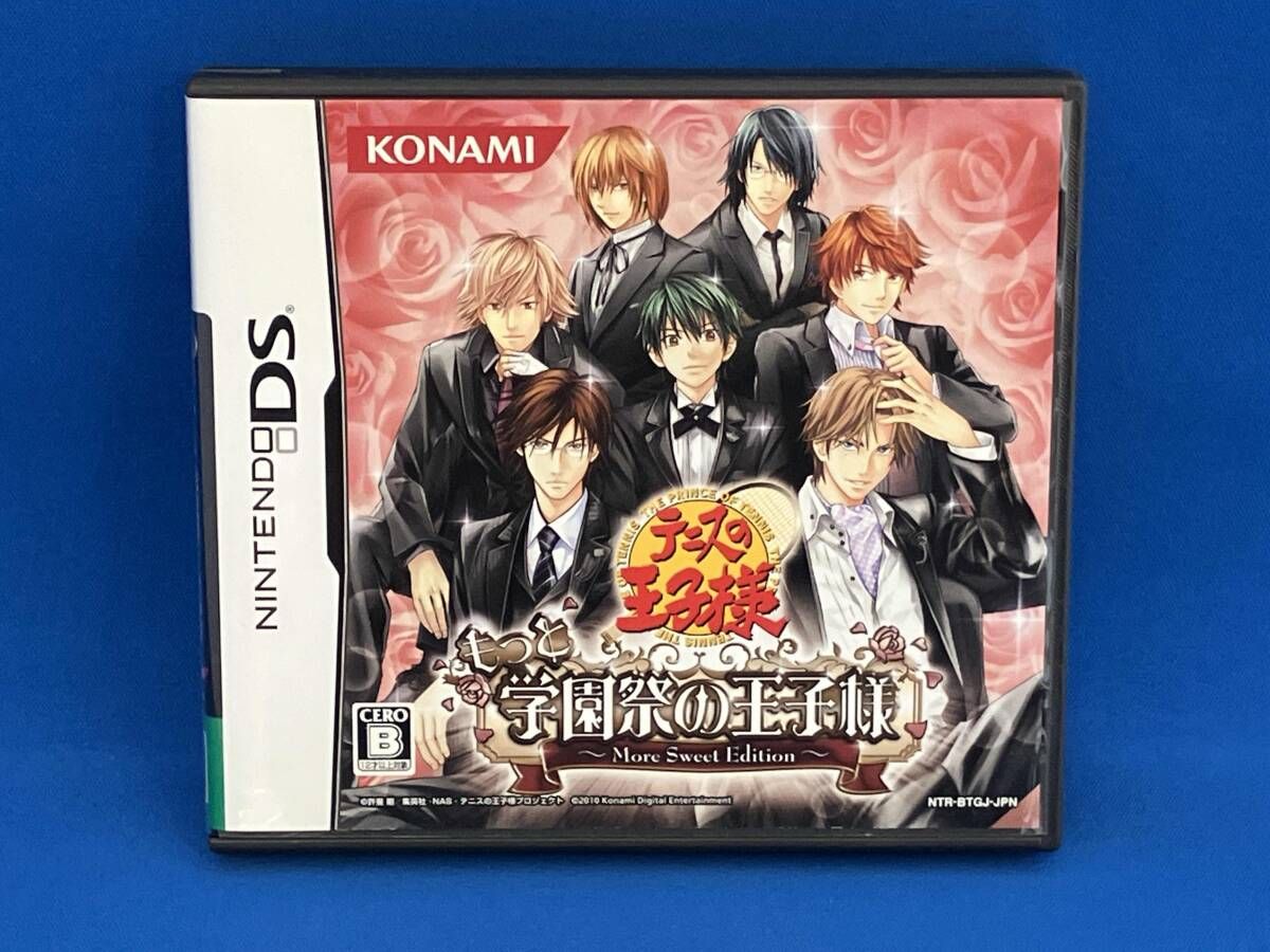テニスの王子様 学園祭の王子様 ドキドキサバイバル 20周年 テニスの