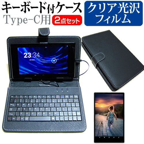 HUAWEI MatePad 10.4
