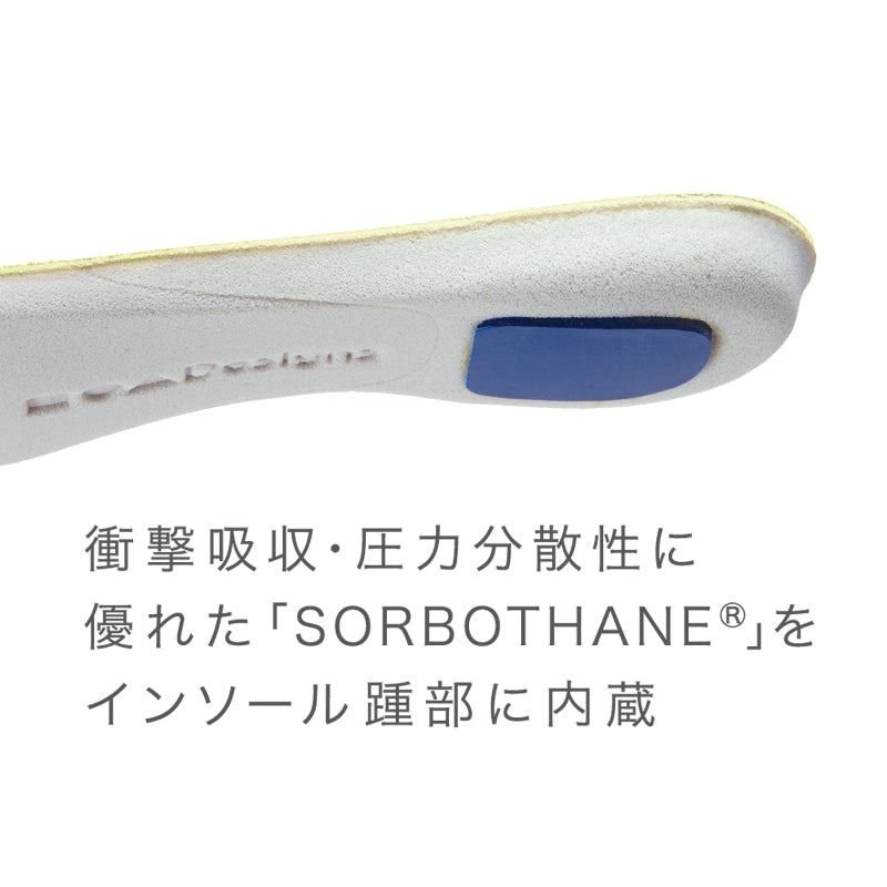 ウォーキングシューズ