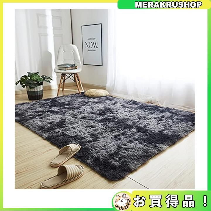 2021新入荷 185x185cm_ダークグレー ラグマット ラグカーペット 滑り